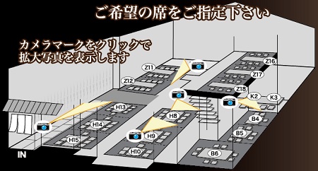 ワンぱらマルシェ in 一宮（愛知）｜わんにゃんスマイル