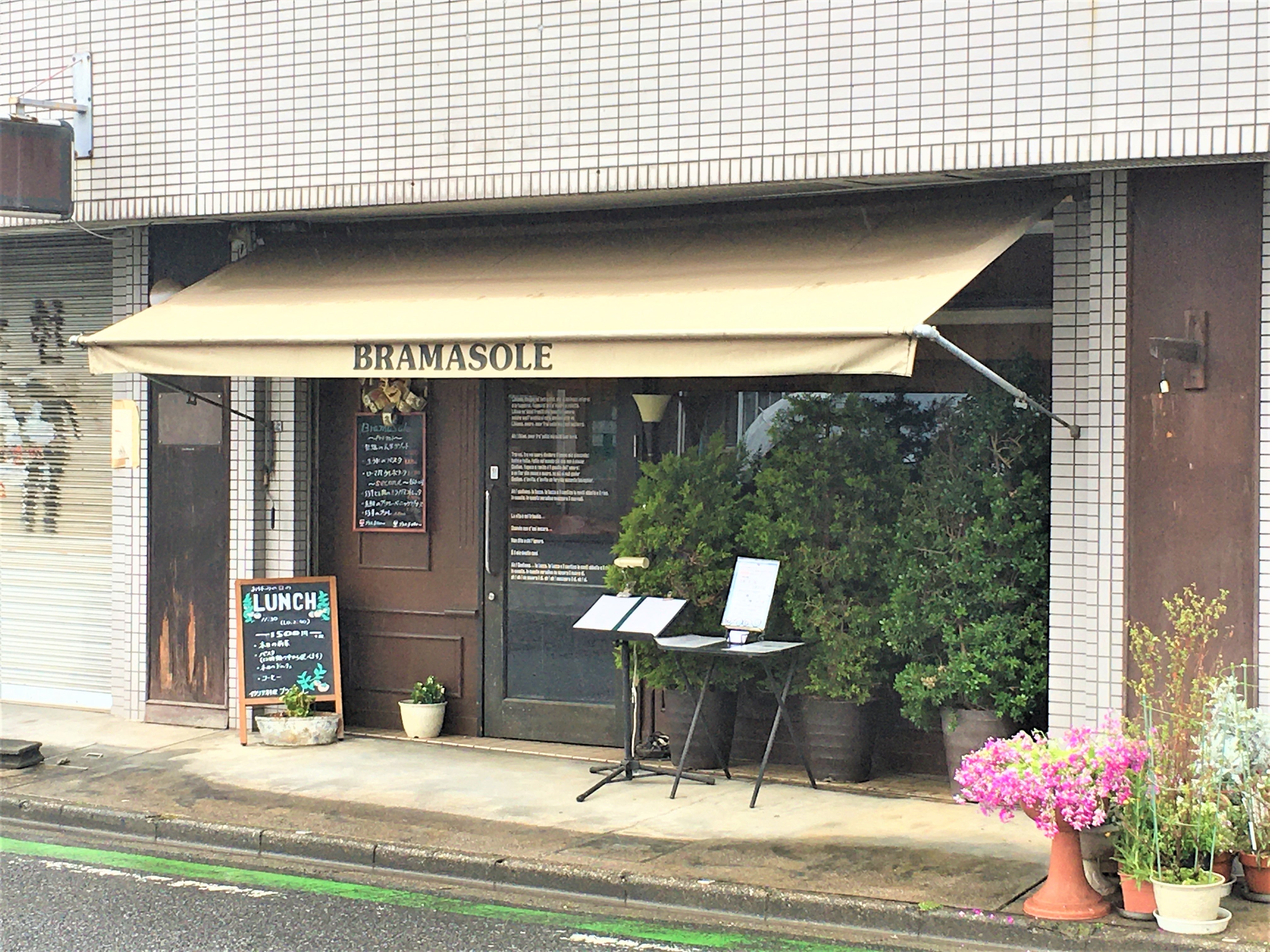 えま／大阪はまちゃん谷九店｜手コキ風俗マニアックス