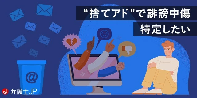 振り込め詐欺巧妙な手口が増加していますののぼり旗【オリジナル】お店・告知・その他｜のぼりマート