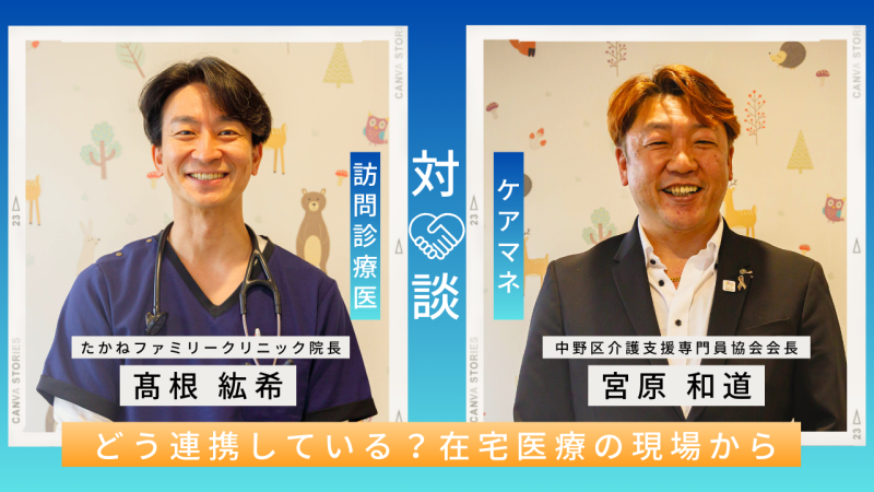 医療法人中川記念ちか子女性クリニックちか子女性クリニックの看護師の求人・施設・アクセス情報【ナース専科 転職】【公式】