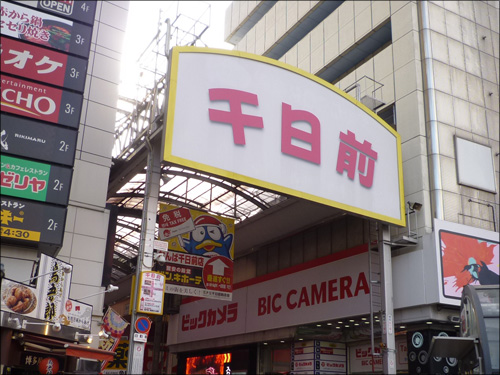 【神戸福原】見て選べるなんて素敵すぎる❤️