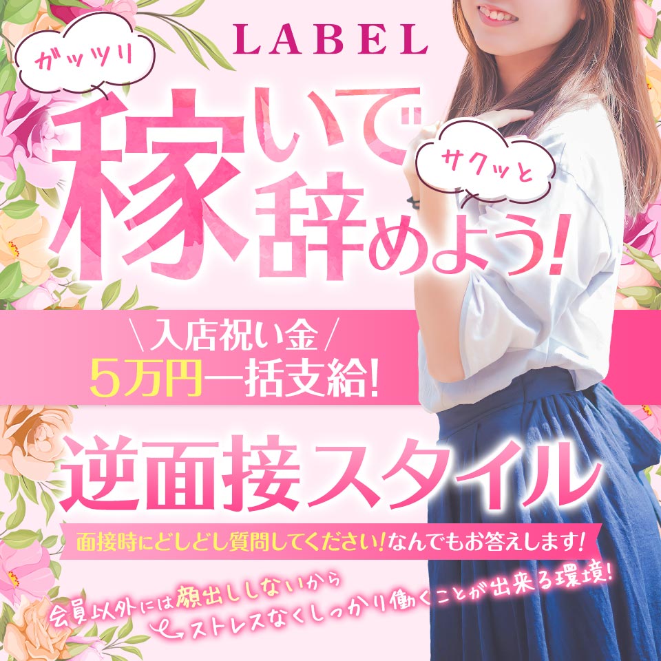 最新刊]【新規登録で全巻50％還元！】喫茶店で隣に座っていたのは結婚をひかえた美女だった☆中年おっさんがまともな女と知り合えるイベントは散歩だ☆バイト 先のピンサロに親友の母ちゃんが☆確実なゴックン☆うわさの痩せ薬☆裏モノＪＡＰＡＮ1巻|鉄人社編集部|人気漫画 