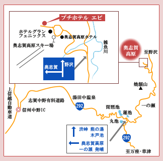 プチホテル Ｅｐｉ クチコミ・感想・情報【楽天トラベル】