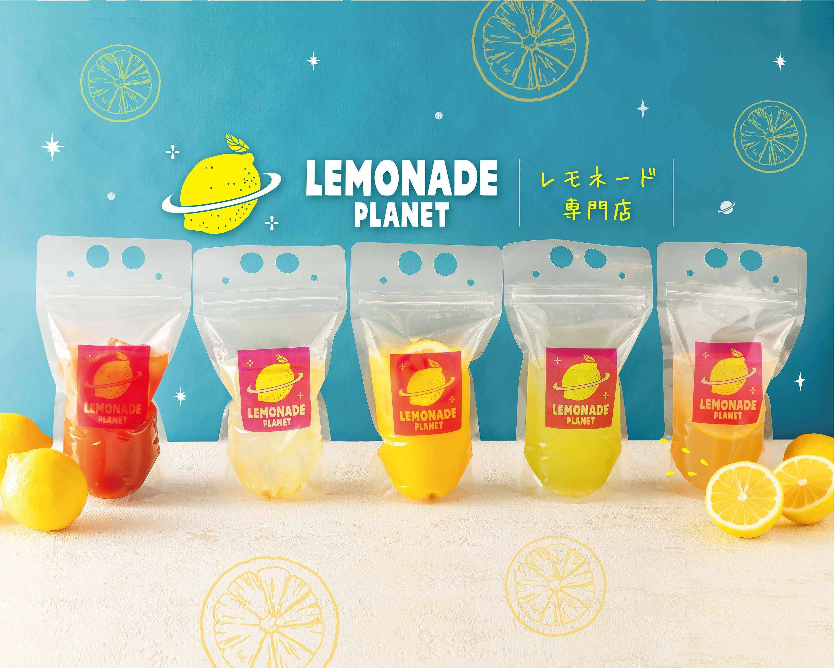 LEMONADE BY LEMONICA