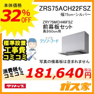 ローカル10,000プロジェクトとは？最大5000万円で地域起業と新規事業展開を支援！|使いたい補助金・助成金・給付金があるなら補助金ポータル