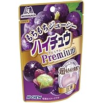 Amazon.co.jp: 森永製菓 ハイチュウ＜ブルーラズベリー＞