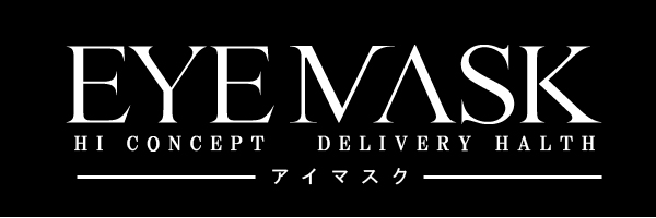 池袋のホテヘル『全裸SUPERプレミアム』あみ(22)/アイマスクを取るとイメトレ越えの可愛さ♪そしてエリア最高クラスのおっぱいを満喫！！池袋スタンダードのデリヘル  風俗体験レポート・口コミ｜本家三行広告