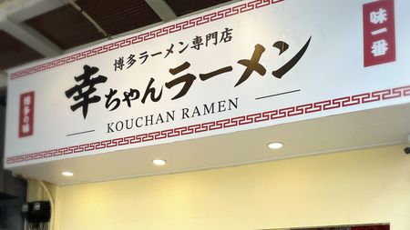 漫画](5ページ目)「男は最低でも年収800万」 だんだん”アレ？”と思うようになった、はるちゃんとの友情の行方 | 文春オンライン