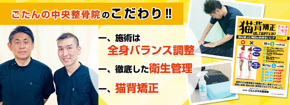 足立区五反野にオシャレなレストランが！ | ジャサバハ♪本日の出来事♪