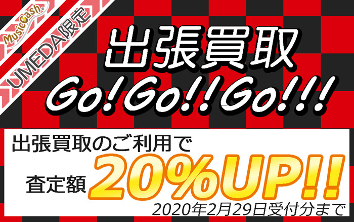 【麻雀物語２　激闘！麻雀グランプリ】リアルスロッター軍団黒バラ　リノ　 レジア梅田店編＃２６５【ゴーゴージャグラーＫＫ】[ジャンバリ.TV][パチスロ][スロット]