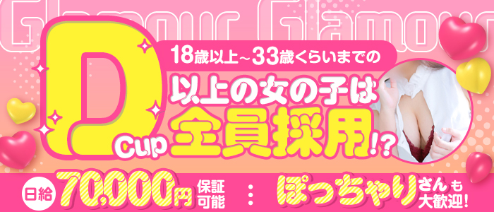 道後アート２０２３ 開催中 | 愛媛県松山市のプレスリリース