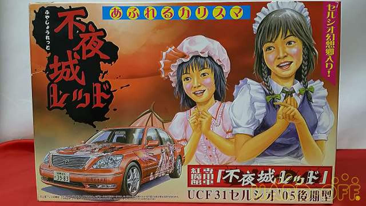 台積電熊本廠爆「24小時不夜城」內幕這3件事老美欸…學不來- 財經- 中時新聞網