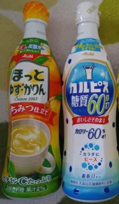 ほっとゆず・かりん(希釈用)プラスチックボトル470ml｜その他飲料｜商品情報｜アサヒ飲料