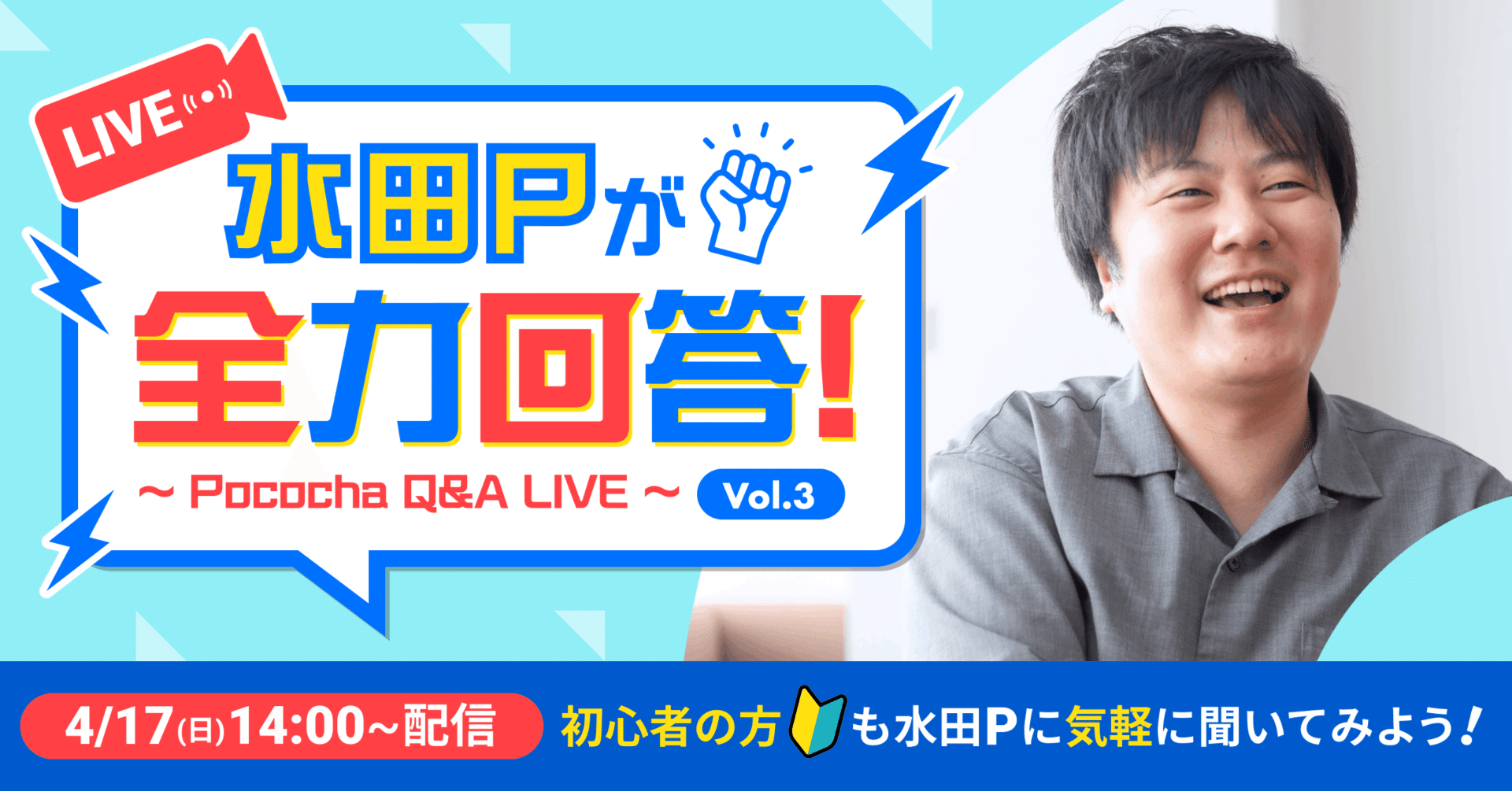 ホテル Q&P 308号室に潜入 -