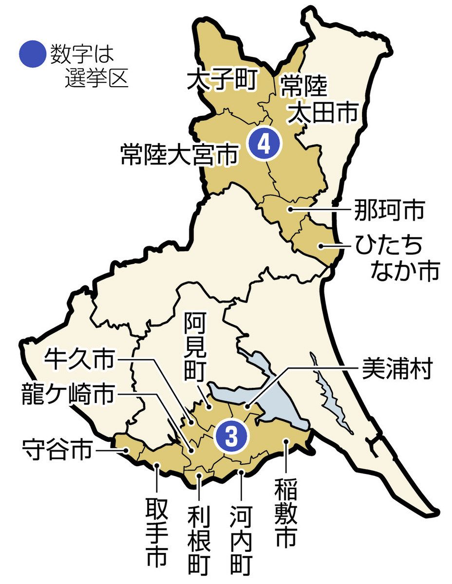 9月の講座のご案内です「はたらくママの後悔しない保育園選び〜初級編」。 | ねりまわくワークママ