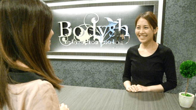 アクセス情報｜江坂のマッサージサロンBodysh（ボディッシュ）江坂店