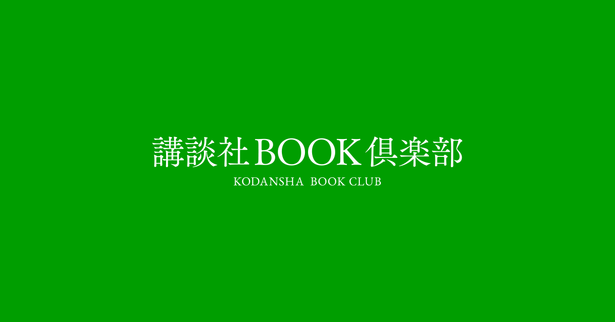 【体位分析】理学療法士×トレーナーが大江戸四十八手（1-10手）を解説&実践！〜中折れせず、気持ちのいい身体の使い方を徹底調査〜