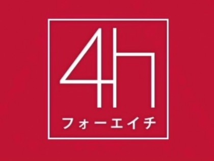 堺筋本町北新地新大阪メンズエステゆりかご大阪 | 十三・新大阪・西中島