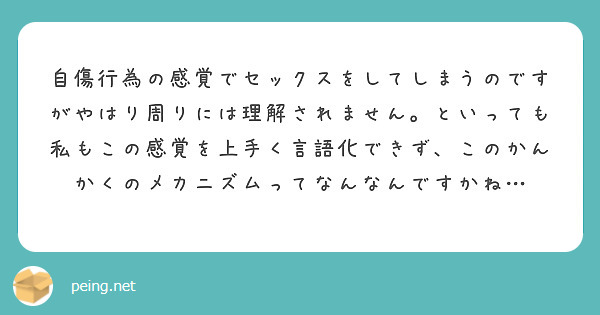 楽天Kobo電子書籍ストア: 人工知能搭載のセックスドロイドが中出しをせがむ -