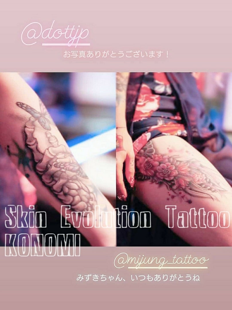 TATTOO LIVE 千秋|ホスト情報MYHOS（マイホス）