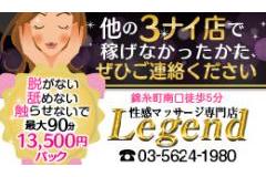 錦糸町ラッキージャングルのピンサロ体験談。爆サイ掲示板,口コミ評判 | モテサーフィン