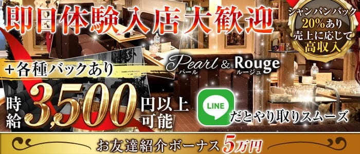 三宮コレクション2019」の開催 神戸・三宮センター街で3月9日（土） #三宮コレクション