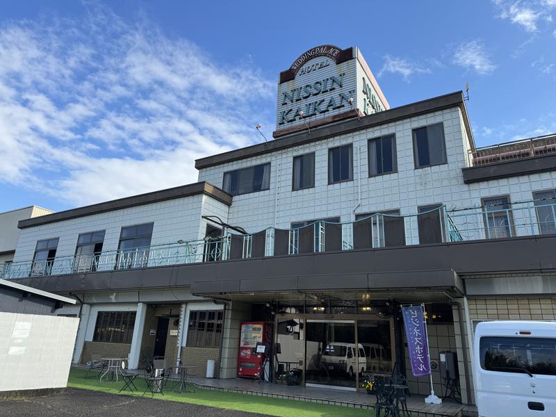 兵庫県豊岡市の旅館・ホテル - 旅館・ホテル・ビジネスホテルの予約はイオンコンパストラベルモール