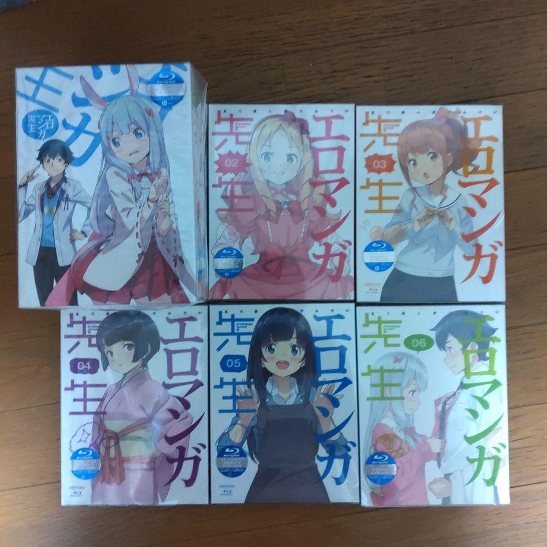 エロマンガ先生 オファー DVD 1巻〜6巻