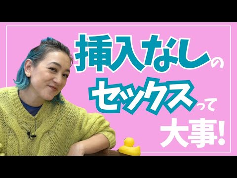 推しとヤバいことをしている』大好きなAV女優と、僕（ドSファン）の危ない拘束調教24時間。 本庄鈴 - 欲求不満そうな未亡人