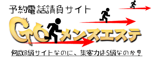 富士金梅ダックコンボシャツ | トップス,シャツ |