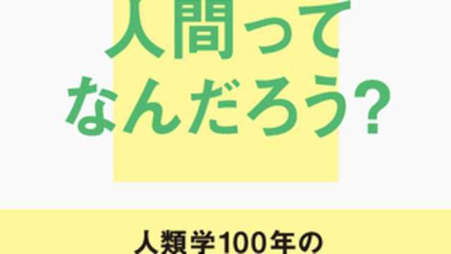 一発解決策からワイルドな方法まで・・・性欲強めアラサー女子のムラムラ解消法を調査！ - Peachy（ピーチィ）