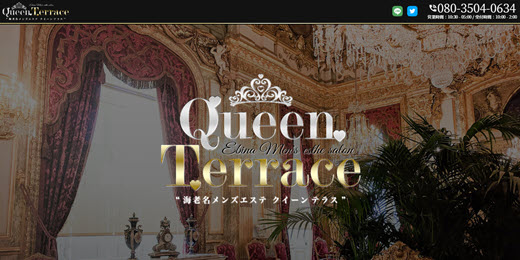 風俗の種類と違い】を解説！知って安心お仕事まとめ | 【30からの風俗アルバイト】ブログ