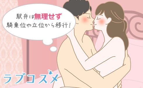 立ちバックエロ画像イキ顔がセクシーな立ちバック中の - 立ち バック