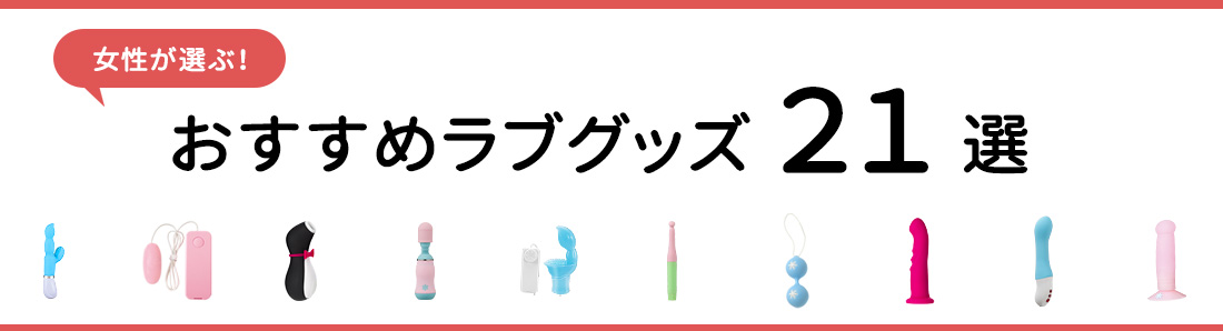 ピーンと伸ばす足ピンオナニーのエロ画像 - 性癖エロ画像 センギリ