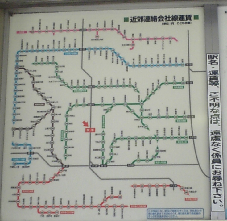 尻手１（八丁畷駅）  7680万円の土地の詳細情報（神奈川県横浜市鶴見区、物件番号:ab33618c41be3d719eaa83888de7590e）【ニフティ不動産】