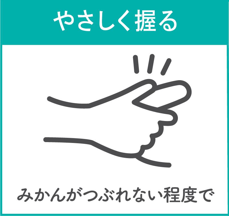 オナニーの平均回数は？適正な頻度とは？ – メンズ形成外科