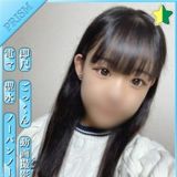 日向 いぶき プロフィール | ニューハーフヘルス