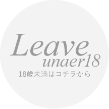 おすすめ】八千代市のデリヘル店をご紹介！｜デリヘルじゃぱん