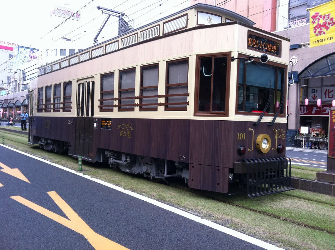 鹿児島市電の旅