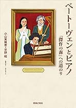 平野 めぐみ – salon-vega-代官山・中目黒・恵比寿：美容室