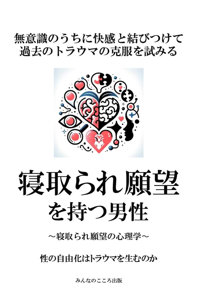 寝取られ願望のある後輩に頼まれて奥さんとエッチ！興奮した後輩が乱入してきてアナルセックスまでしちゃう3P乱交へ突入！ | 無料エロ漫画サイト  週刊ナンネットマンガ