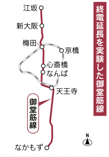 国交省、Osaka Metro 御堂筋線で終電を約2時間延長する実証実験。夜間の消費や人口流動など動向調査 - トラベル