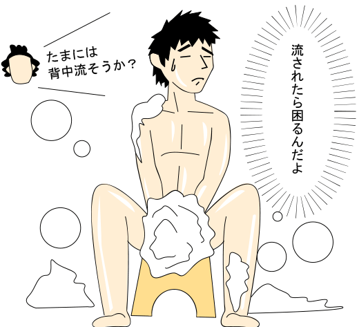 なにわ男子がオナニーするとしたら何で抜くのか気になります | Peing -質問箱-