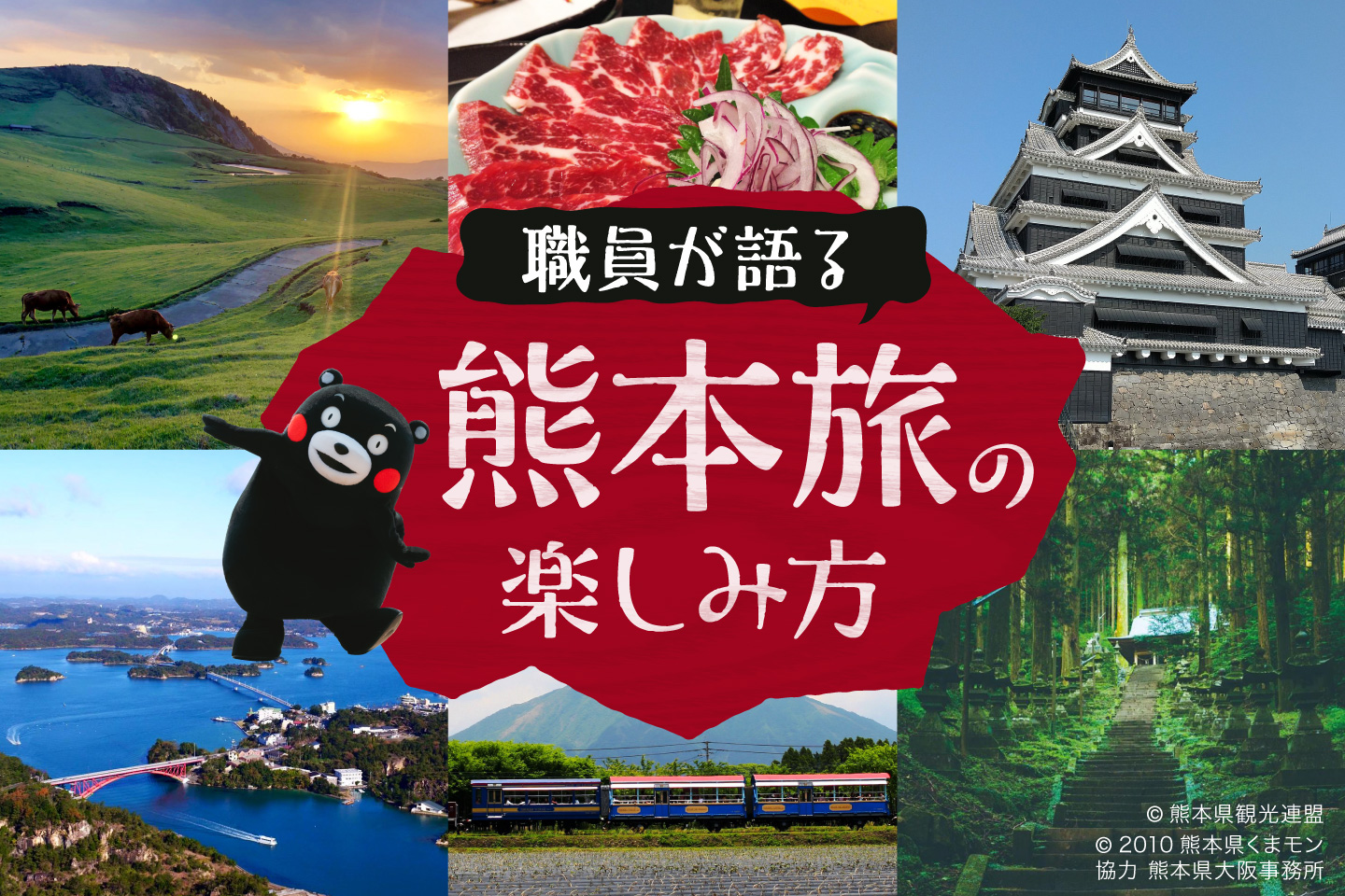 歌舞伎町“立ちんぼ”4割がホストへの「ツケ」が理由 「取り締まり強化」「売掛金の規制」でも“イタチごっこ”が終わらない裏事情 | 弁護士JPニュース