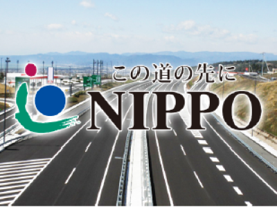 富山県／建築・土木／サービス／マイカー通勤可の転職・求人・中途採用情報 | マイナビ転職【北陸版】