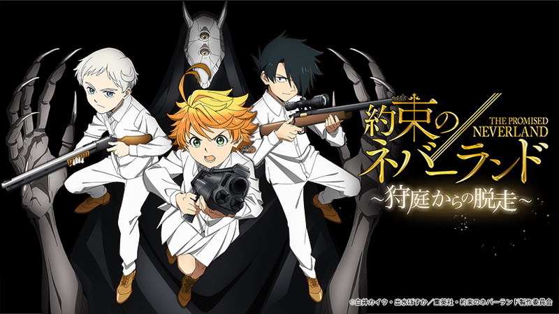 大人のNeverland（おとなのネバーランド）で抜きあり調査【川越】｜ゆうは本番可能なのか？【抜けるセラピスト一覧】 – 