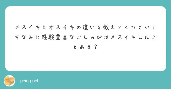 𐇭松山𐇧国虎𐇬 on X: