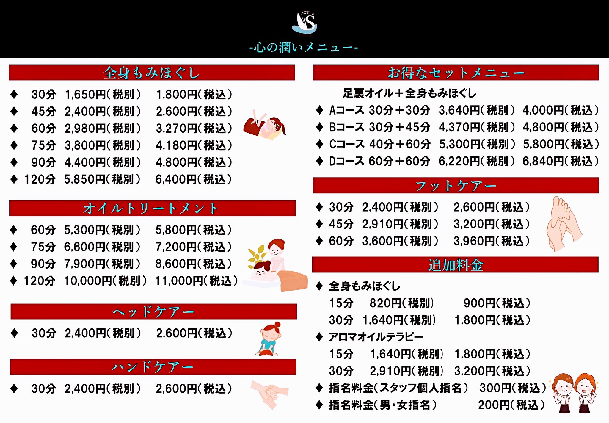 高崎駅周辺の観光スポットランキングTOP10 - じゃらんnet