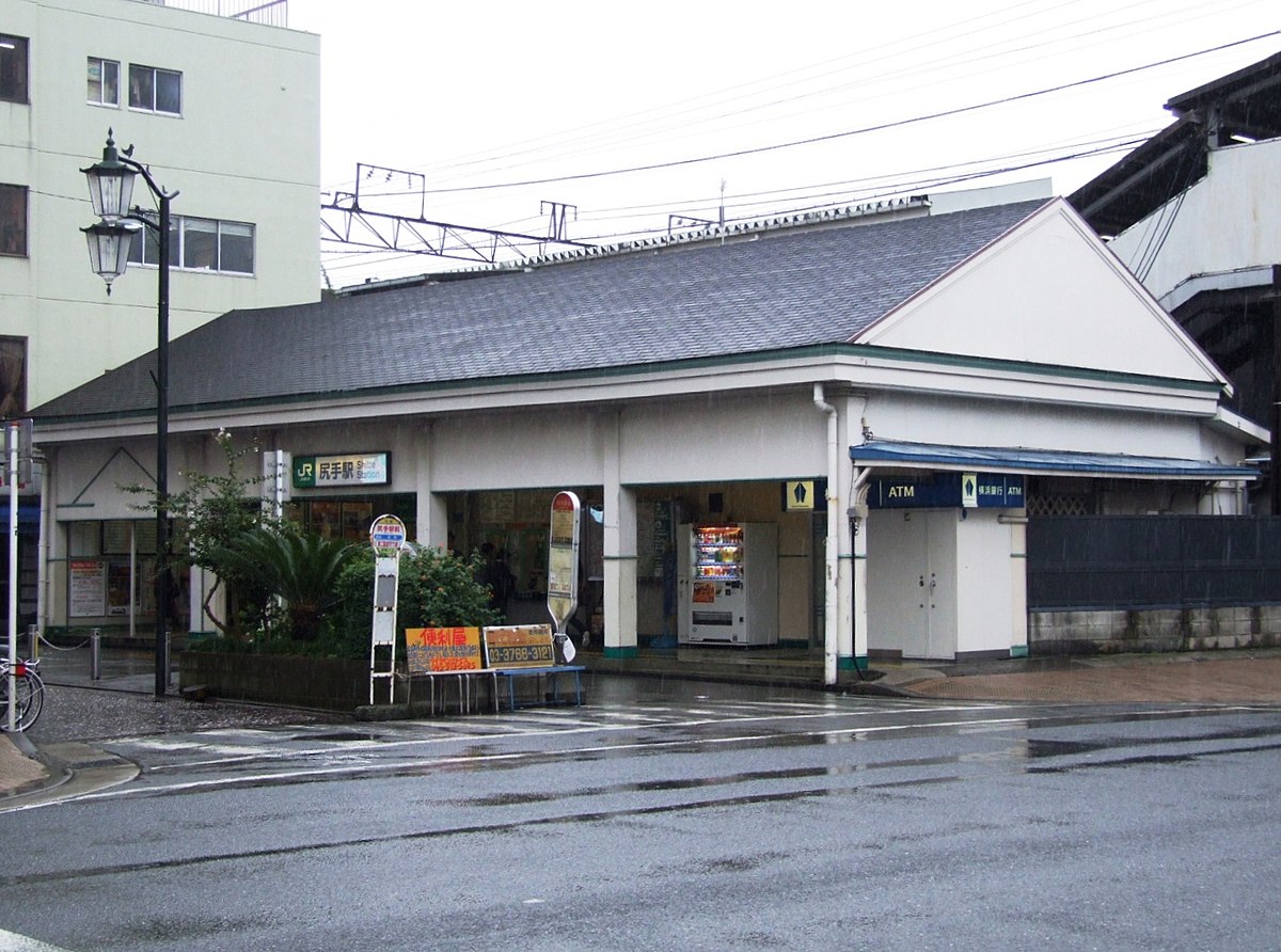 ＪＲ川崎駅６番線の南武線Ｅ２３３系電車ととなりの尻手駅の写真 | ヂーゼル機関車【鉄道