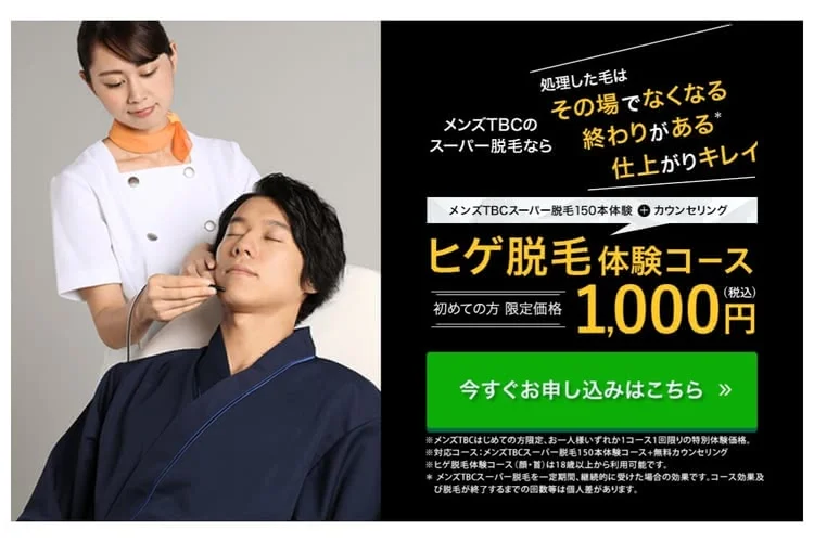 夢占い｜胸を触られる夢の意味は？異性/揉まれる/彼氏/友達など人物・状況別にスピリチュアル解説！